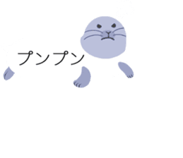 balloon animal land sticker #11750072