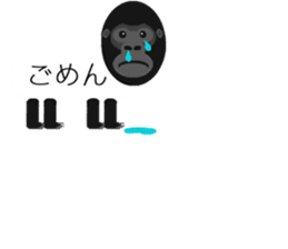 balloon animal land sticker #11750073