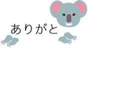 balloon animal land sticker #11750074