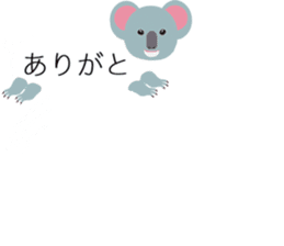 balloon animal land sticker #11750074