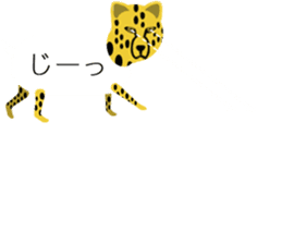 balloon animal land sticker #11750076