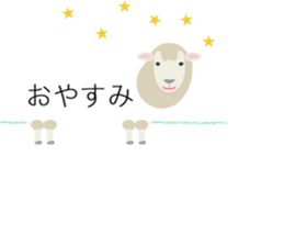 balloon animal land sticker #11750079