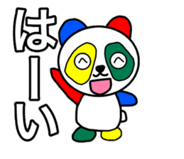 Colorful panda1 sticker #11750163