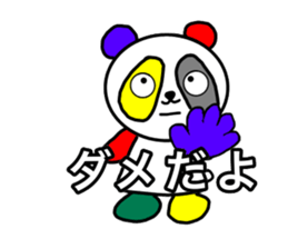 Colorful panda1 sticker #11750167