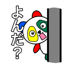 Colorful panda1 sticker #11750170