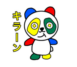 Colorful panda1 sticker #11750174
