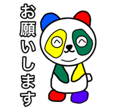 Colorful panda1 sticker #11750175