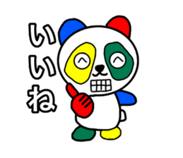 Colorful panda1 sticker #11750176