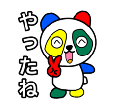 Colorful panda1 sticker #11750177
