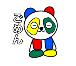 Colorful panda1 sticker #11750180