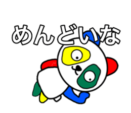 Colorful panda1 sticker #11750181
