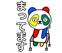 Colorful panda1 sticker #11750182