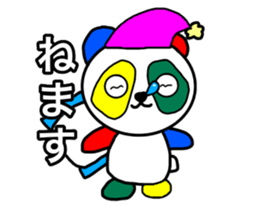 Colorful panda1 sticker #11750184