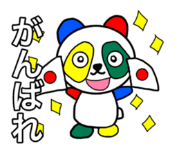 Colorful panda1 sticker #11750191