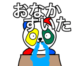 Colorful panda1 sticker #11750193