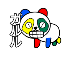 Colorful panda1 sticker #11750197