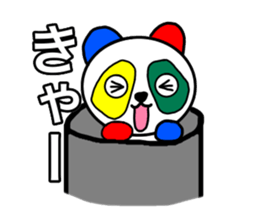 Colorful panda1 sticker #11750198