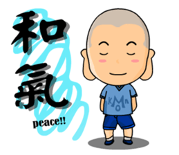 the cute boy01 sticker #11750206