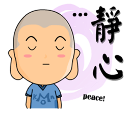 the cute boy01 sticker #11750213