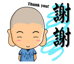 the cute boy01 sticker #11750229