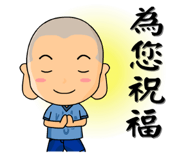 the cute boy01 sticker #11750231