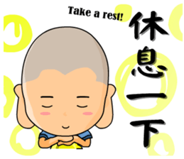 the cute boy01 sticker #11750233