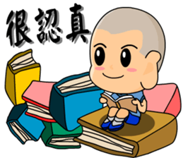 the cute boy01 sticker #11750235