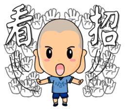 the cute boy01 sticker #11750239