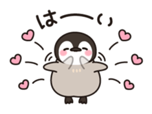 healing penguin(feeling of love ver.) sticker #11750281