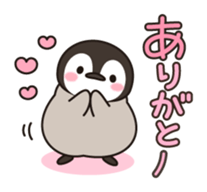 healing penguin(feeling of love ver.) sticker #11750282