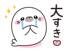 healing penguin(feeling of love ver.) sticker #11750284