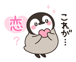 healing penguin(feeling of love ver.) sticker #11750287