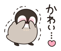 healing penguin(feeling of love ver.) sticker #11750289