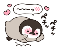 healing penguin(feeling of love ver.) sticker #11750290