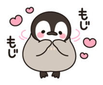 healing penguin(feeling of love ver.) sticker #11750293