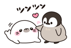 healing penguin(feeling of love ver.) sticker #11750298