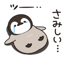 healing penguin(feeling of love ver.) sticker #11750300