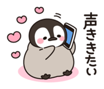healing penguin(feeling of love ver.) sticker #11750302
