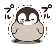 healing penguin(feeling of love ver.) sticker #11750304