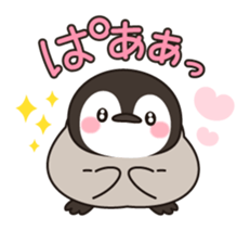 healing penguin(feeling of love ver.) sticker #11750308