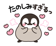 healing penguin(feeling of love ver.) sticker #11750311