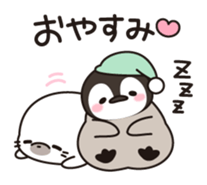 healing penguin(feeling of love ver.) sticker #11750313