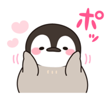 healing penguin(feeling of love ver.) sticker #11750315