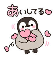 healing penguin(feeling of love ver.) sticker #11750317