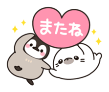 healing penguin(feeling of love ver.) sticker #11750319