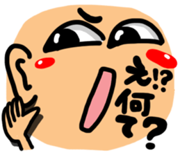 Big simple reaction 16. sticker #11750360