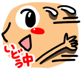 Big simple reaction 16. sticker #11750361