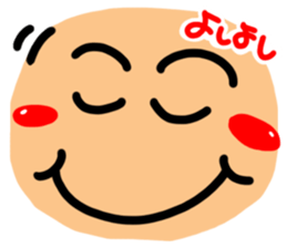 Big simple reaction 16. sticker #11750364