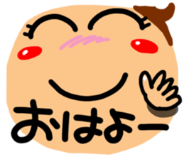 Big simple reaction 16. sticker #11750366