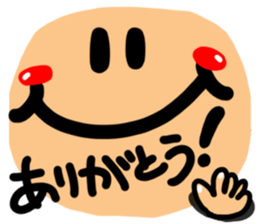 Big simple reaction 16. sticker #11750367